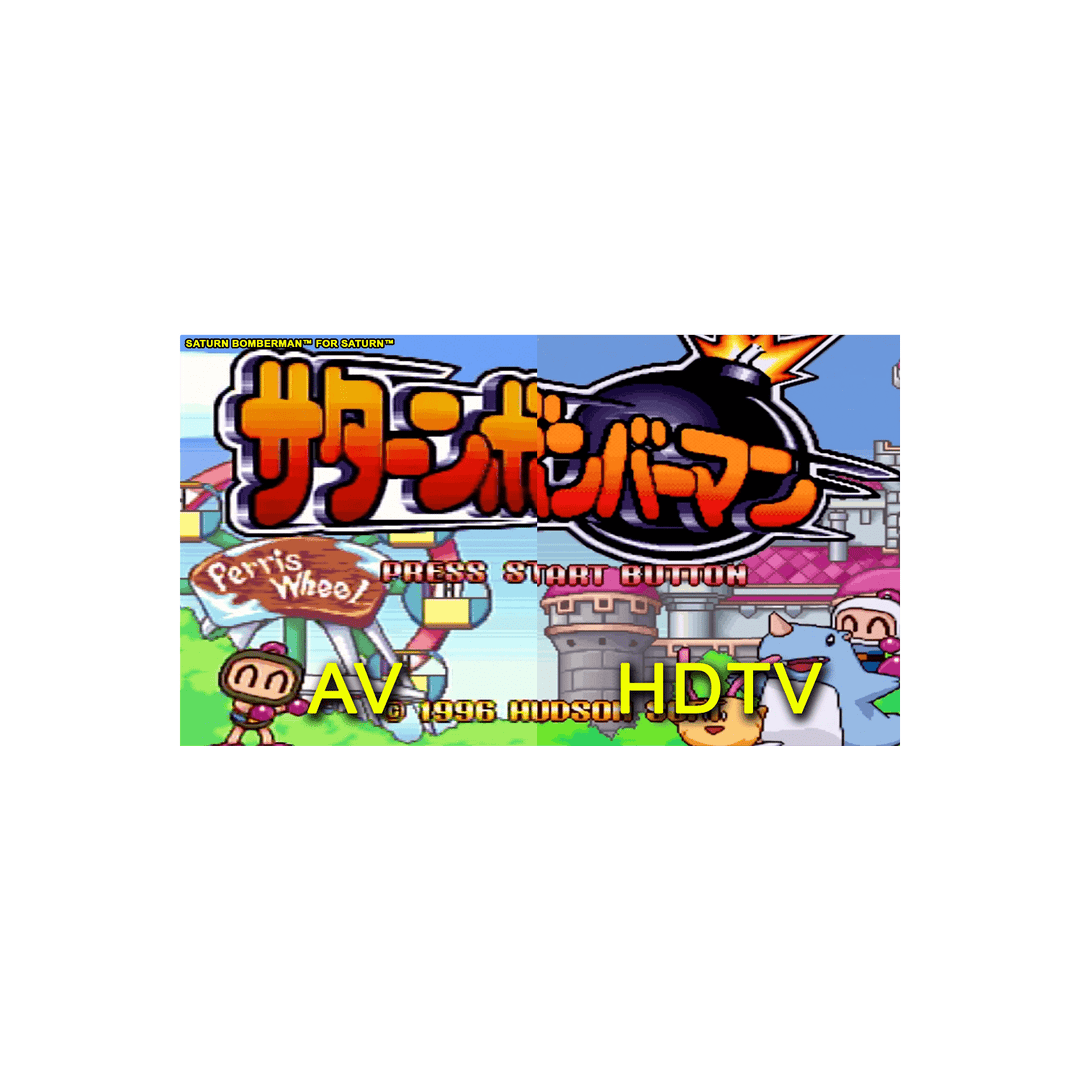 HDTV Cable Saturn (Retro Fam)