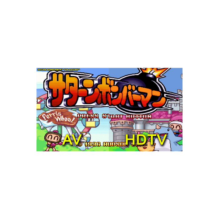 HDTV Cable Saturn (Retro Fam)