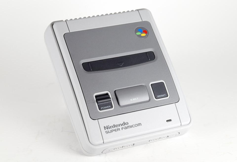 Super Famicom Console