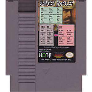 Shingen the Ruler - NES Game | Retrolio Games