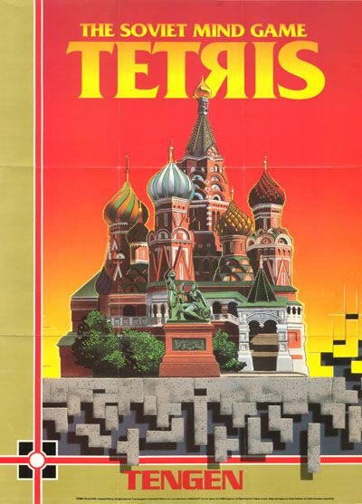 Tengen Tetris - NES Game (Retro Fam)