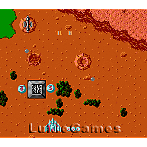 Terra Cresta - Jeu NES (Retro Fam) - Image 3