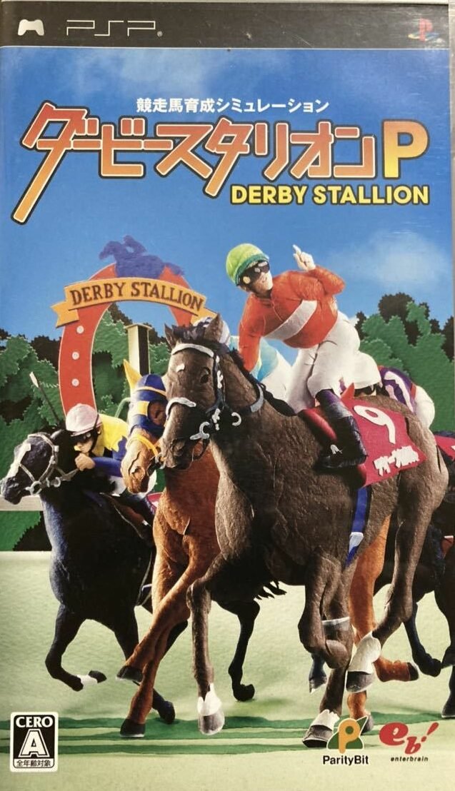 Derby Stallion – Jeu PSP (Retro Fam)